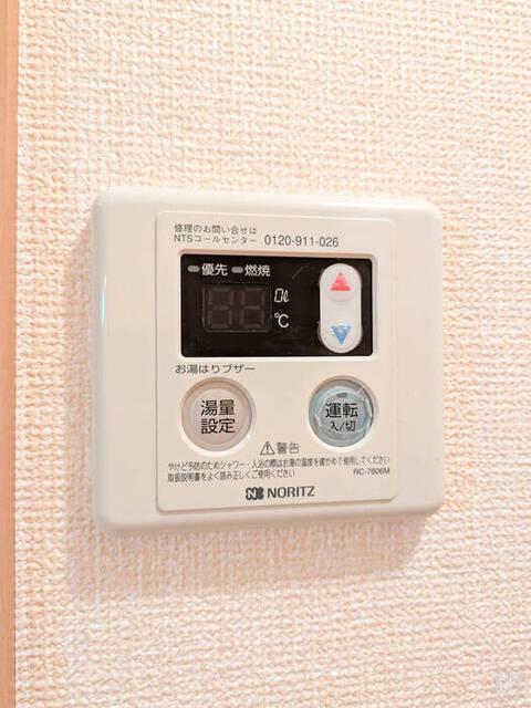 メゾン・ド・アブリコ（105） 部屋画像