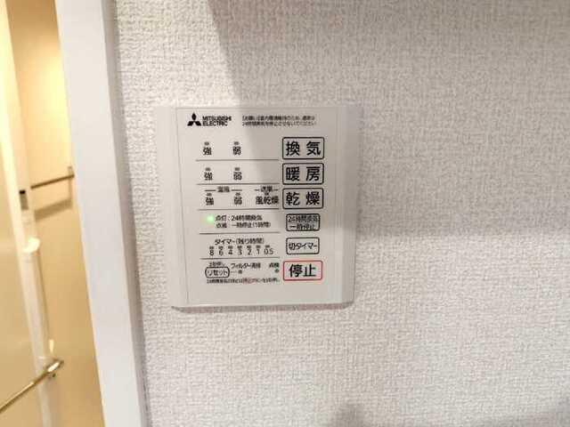 D-ROOM豊田（202） 設備