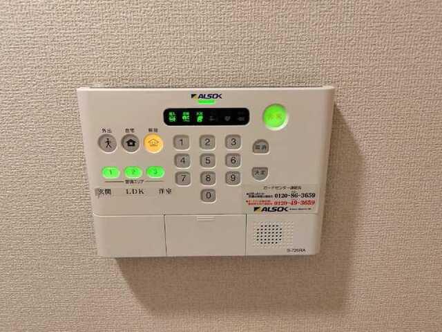 ボヌール　メゾン（203） セキュリティ