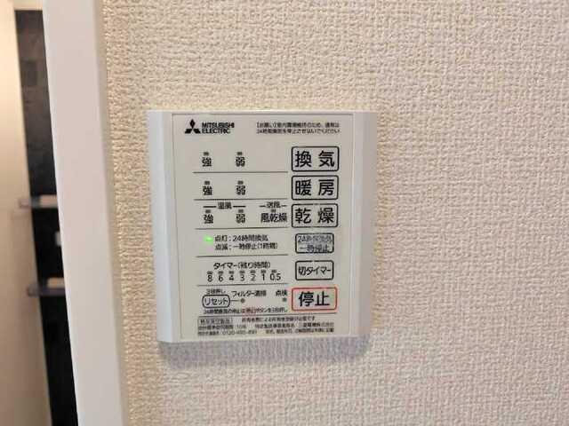 Dレジデンス大和田（301） 設備