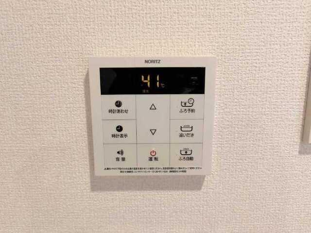 Dレジデンス大和田（301） 設備