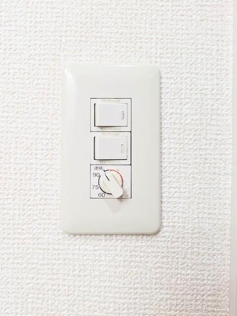 ブライトンパーク（303） 部屋画像