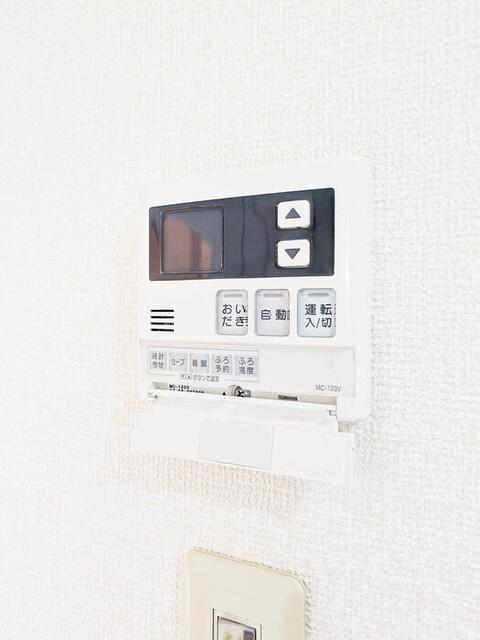 ブライトンパーク（303） 部屋画像