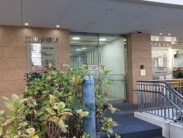 江東診療所：40m