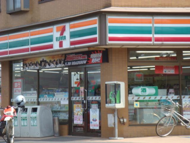 セブンイレブン：240m