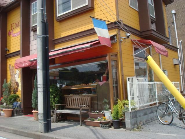 パン屋：300m