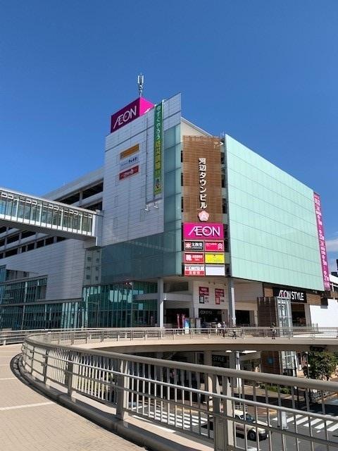 イオンスタイル河辺店：300m