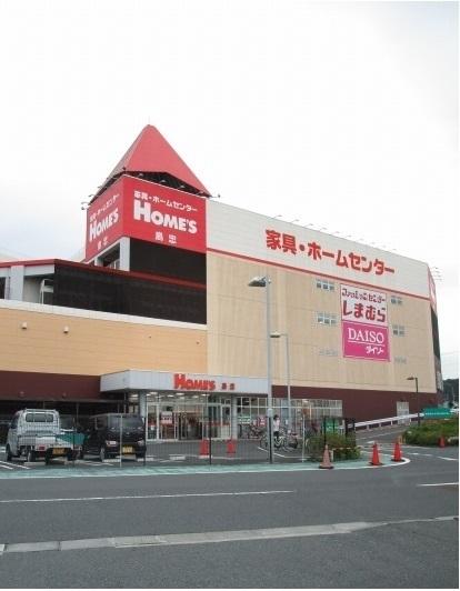 島忠ホームズ・オーケー：350m