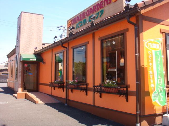 グラッチェガーデンズ青梅河辺店：464m