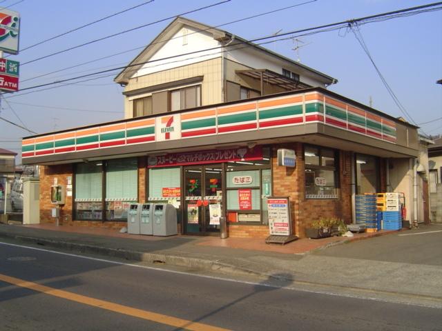 セブンイレブン厚木上荻野店：1167m
