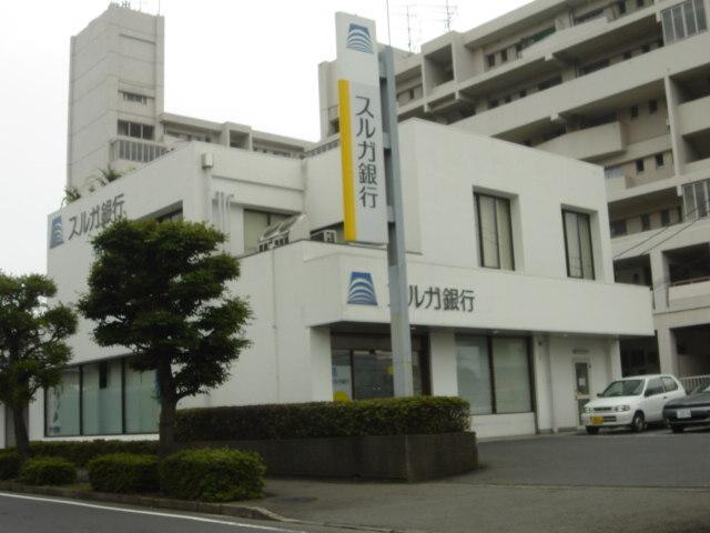 スルガ銀行厚木鳶尾支店：481m