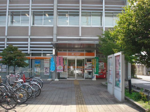 厚木北郵便局：1809m
