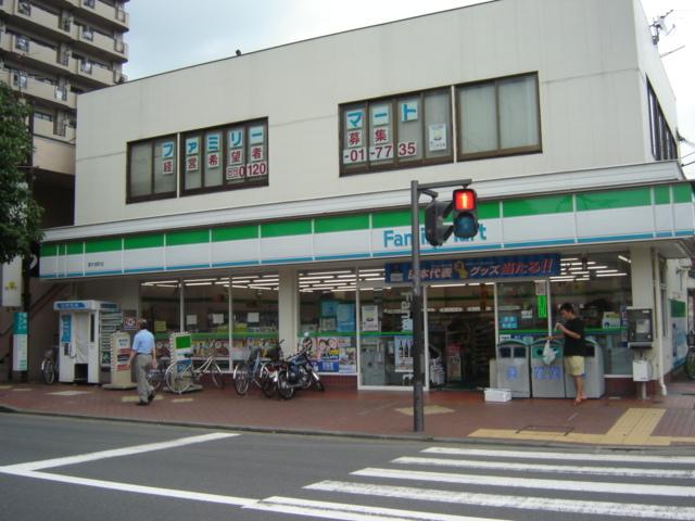 ファミリーマート厚木旭町店：371m