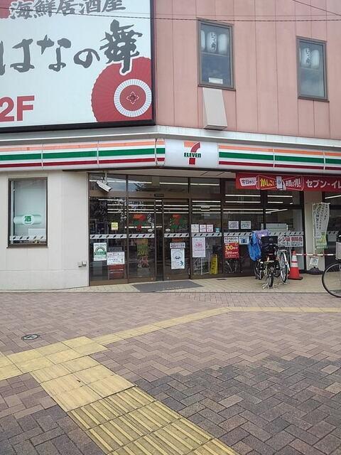 セブンイレブン昭島駅南口店：450m