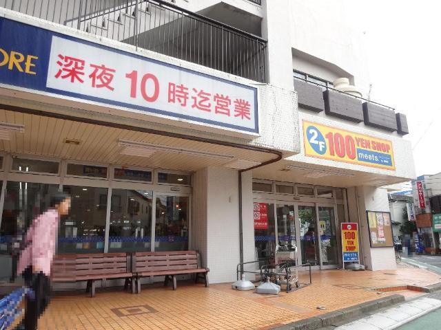 meets．大師前東武ストア店：393m