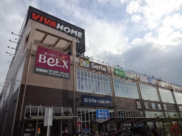 ビバホーム足立神明店：414m