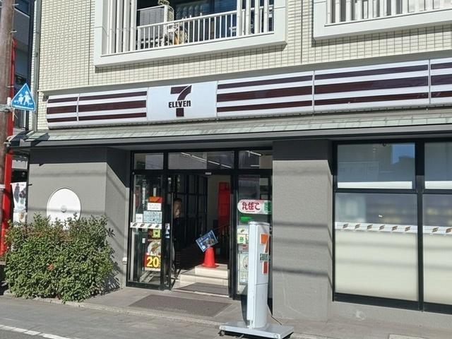 セブンイレブン西新井大師前店：327m