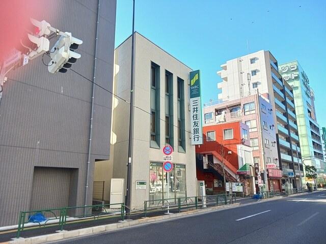 三井住友銀行西新井支店：485m