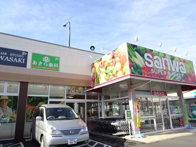 sanwa上溝店：388m