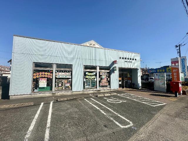 番田駅前郵便局：796m
