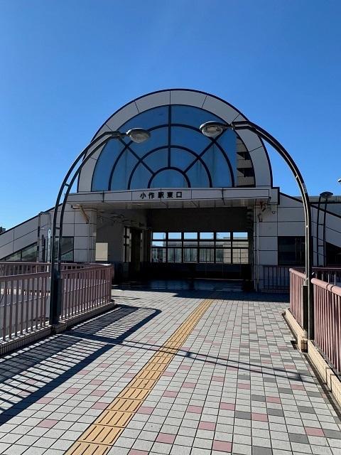 小作駅東口：350m