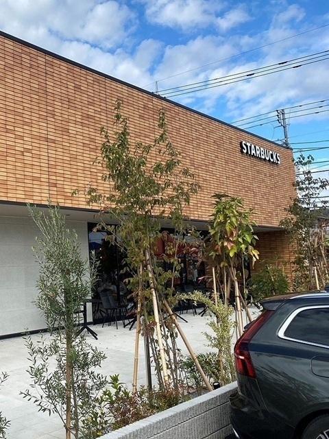 スターバックスコーヒー羽村栄町：650m