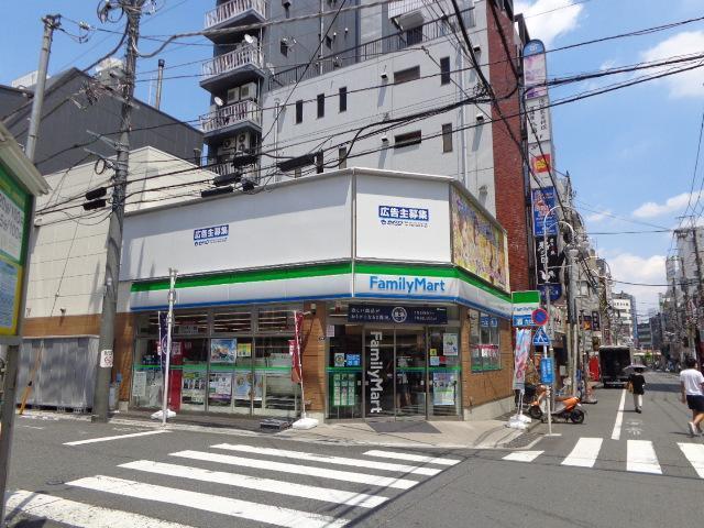 ファミリーマート八王子三崎町店：1247m
