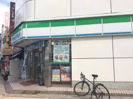 ファミリーマートJR八王子南口店：1800m