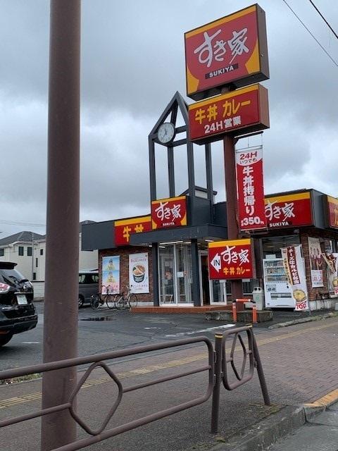 すき家福生店：180m