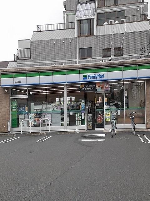 ファミリーマート福生加美平店：300m