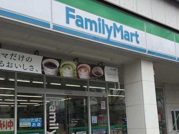 ファミリーマート：800m