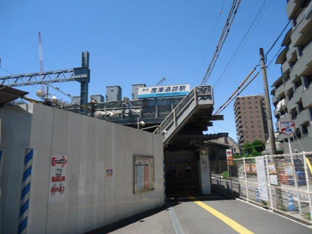 産業道路駅(京急　大師線)：104m