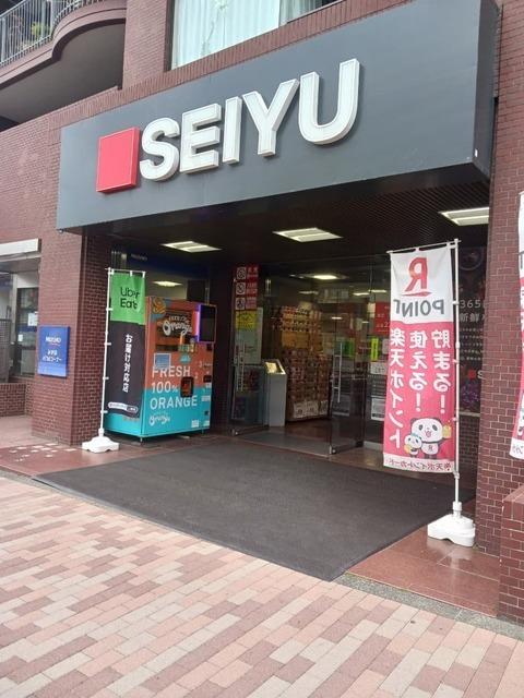 西友深沢目黒通り店：180m