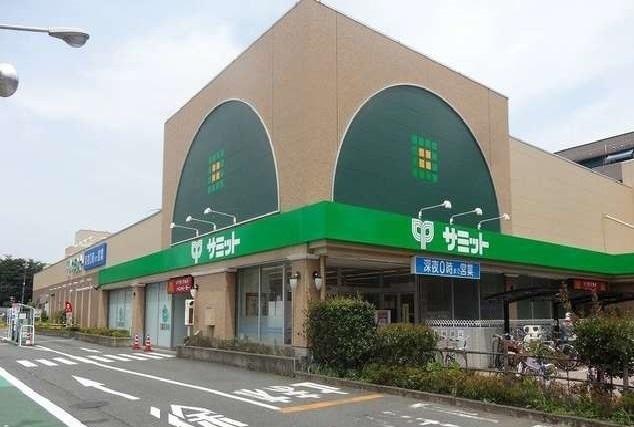 サミット：400m