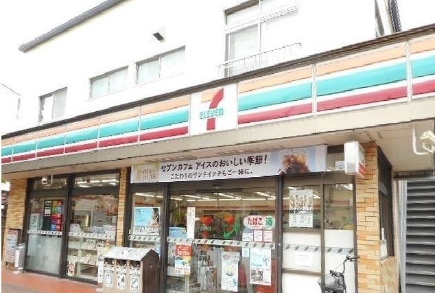 セブンイレブン　清水ヶ丘：450m