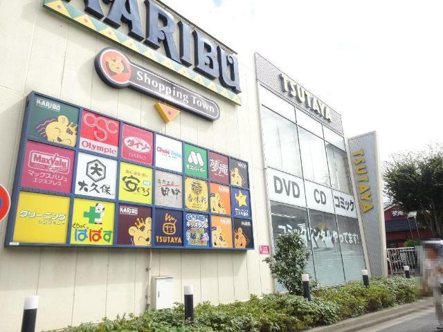 ショッピングタウン・カリブ梅島店：872m