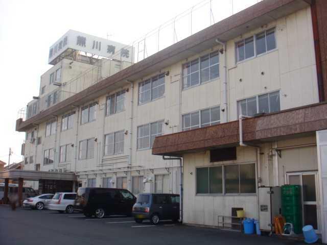 医療法人社団豊寿会熊川病院：936m