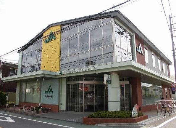 JA東京みらい東村山西支店：350m