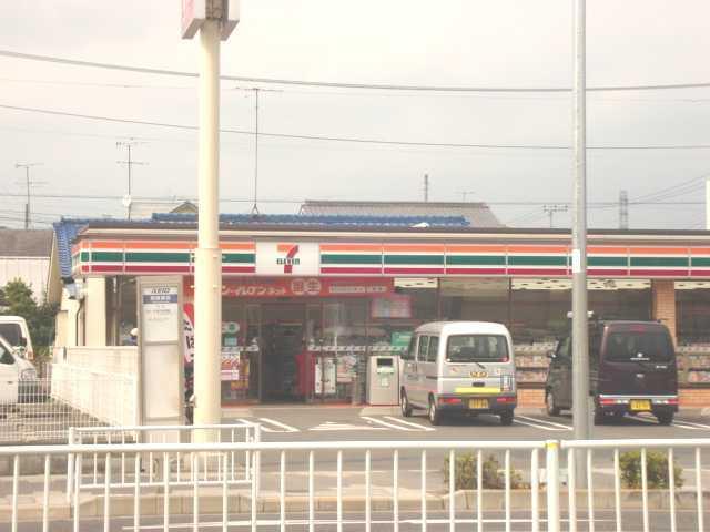 セブンイレブン日野税務署前店：556m