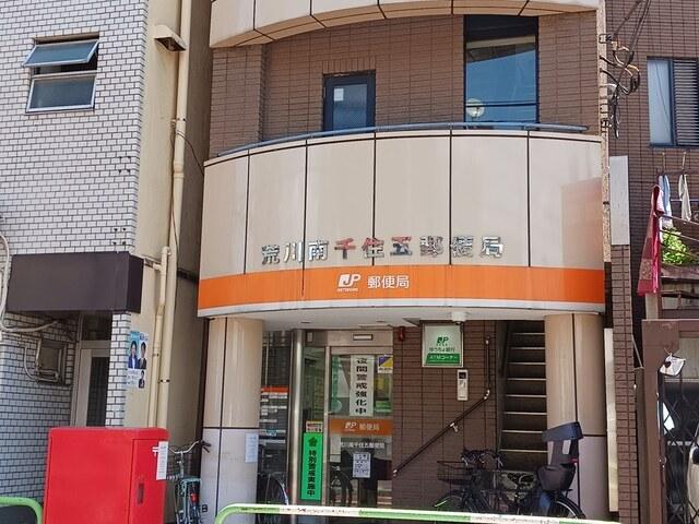 郵便局：712m