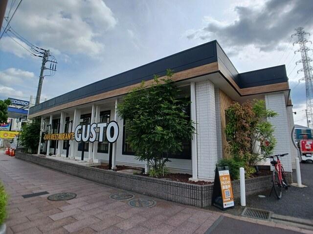ガスト：600m