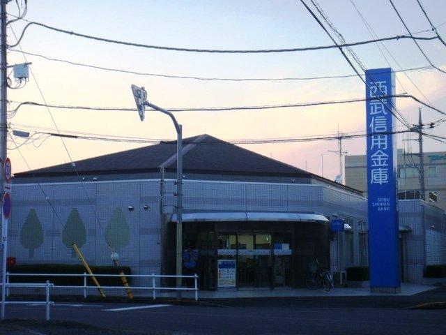 西武信用金庫長岡支店：583m