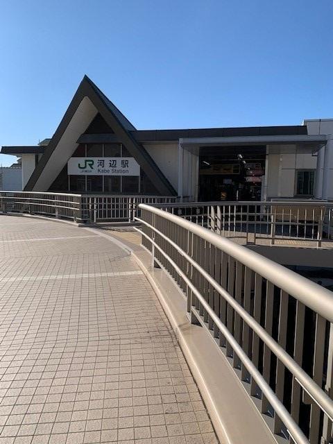 河辺駅北口：490m