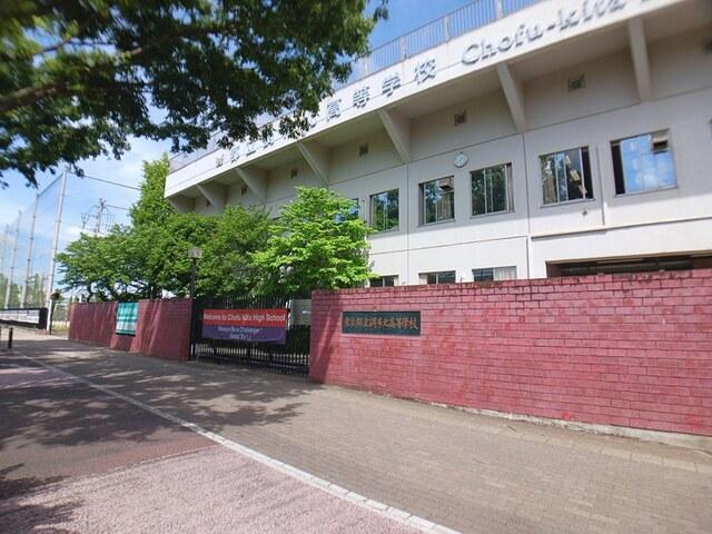 都立調布北高等学校：52m