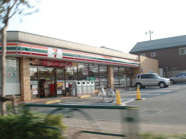 セブンイレブン日野甲州街道駅前店：636m