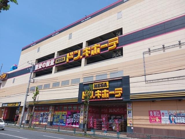 MEGAドン・キホーテ：600m