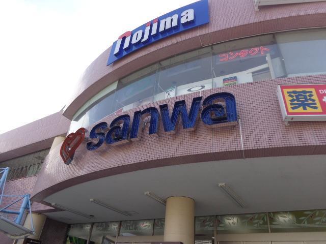sanwa堀之内店：1517m