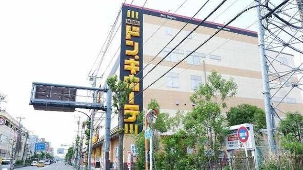 ドン・キホーテ東久留米店：1600m