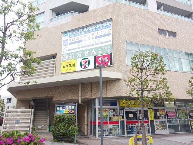 みかわしまタワークリニック：389m