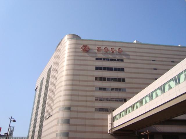 そごう千葉店：631m